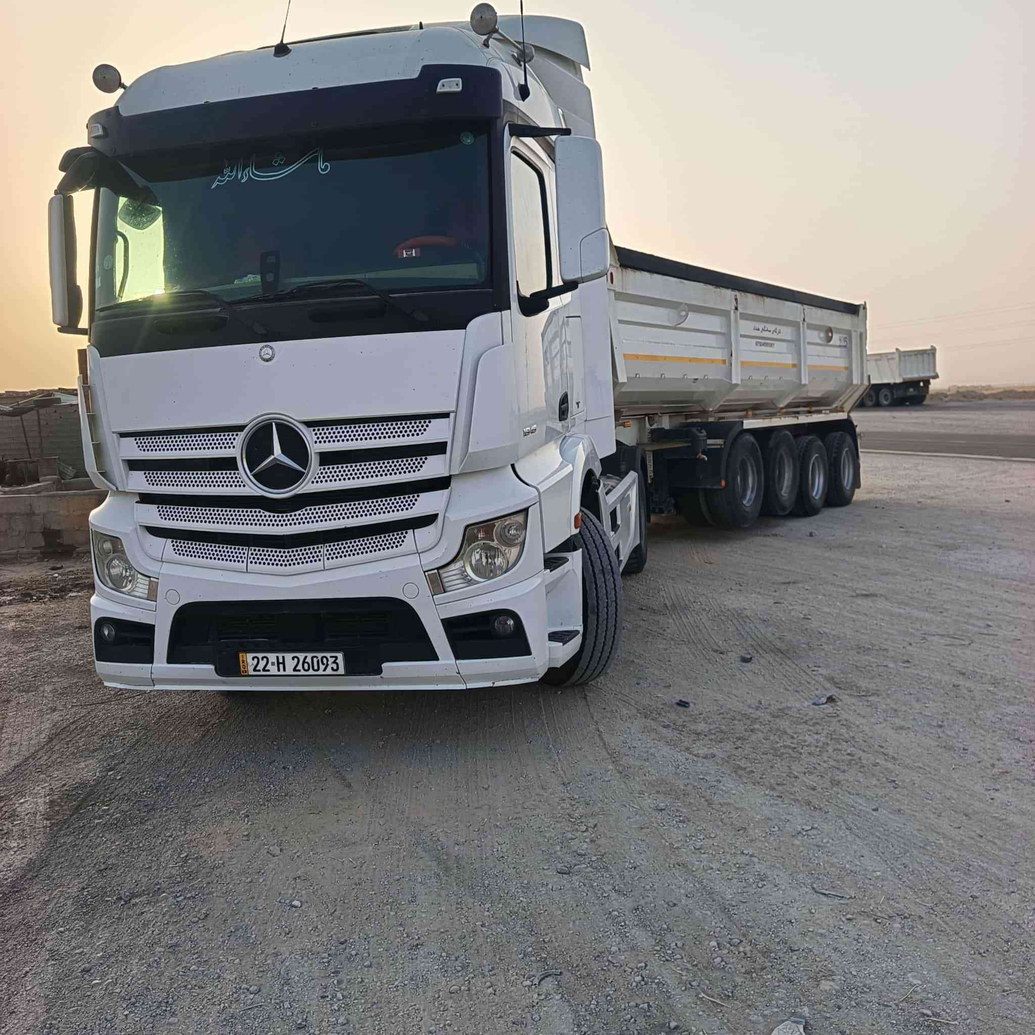 اكتروز وحش مكفوله كفاله عامه٢٠١٥
‭٠٧٧٤ ٤٦٤ ٢٨٣٩‬
