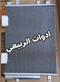 راديتر تبريد • شمعات شانجان L7 • توصيل لجميع المحافظات