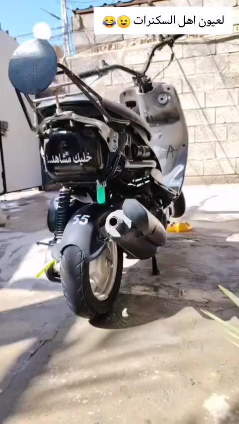 السلام عليكم ماكس منغولي حربيه كفراته موجود للبيع دراجه مكفوله من شاصي محركه مزود ٥٥  سلف شغال كهربايات شغاله  السعر٤٥٠وبيه مجال. بصيط مكاني (نجف حيدريه) رقمي***********
