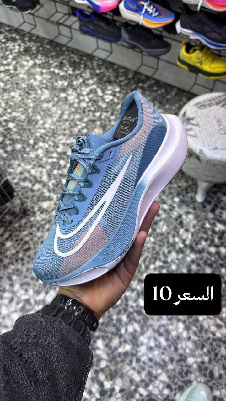 السلام عليكم 
يتوفر احذيه باله الاصلي بسعر 10 الف

يوجد توصيل داخل ميسان


**إذا كنت صاحب هذا الإعلان وتريد حذفه لأي سبب، رجاءا أرسل رسالة إلى الدعم الفني**