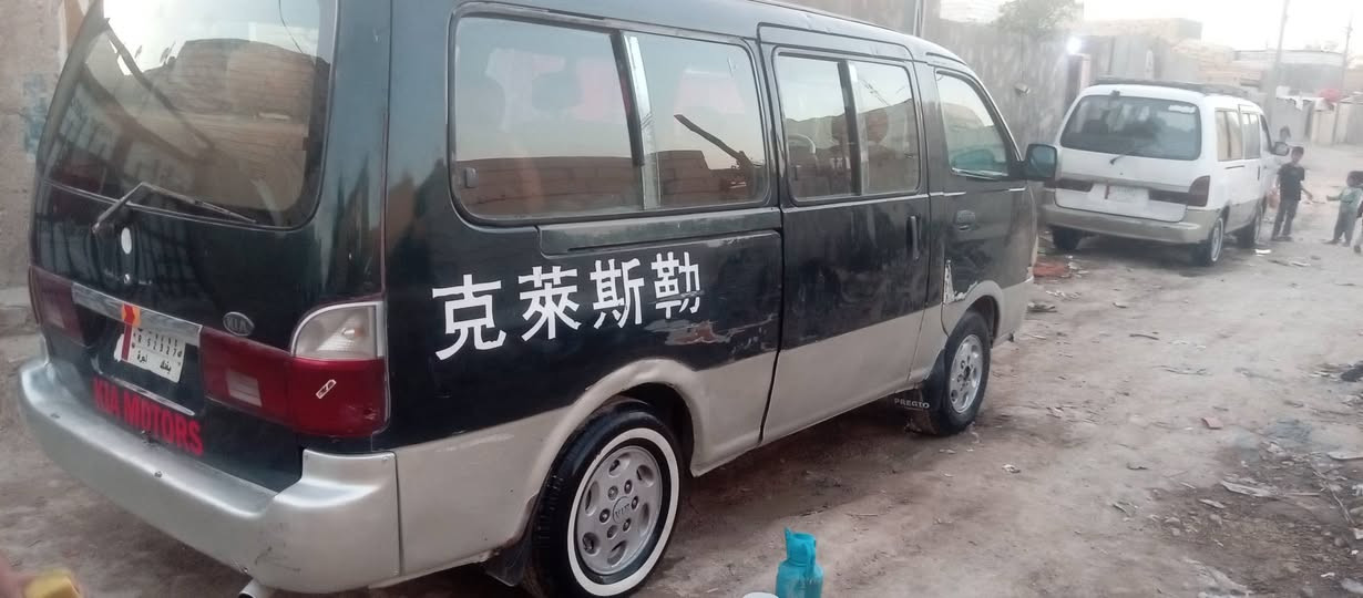 سلام عليكم
كيه بريجو موديل ٩٧
 محرك ٣٠٠٠ لا تنغيص ولا تبخير كير اكسل خير من الله
 تخم تاير شواصي نضاف
 دوشمه جديده كهربائيات شغاله
 سياره مصبوغه عام جماليه بدون معجون  بدون ضربه
 صدر خلفي امامي جديد
  شرط التحويل
السعر ٦٥ وبيه مجال مكان السياره نجف العباسيه ***********
