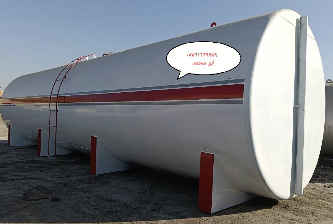 اللبيع خزانات سعة ٥٥الف+١٠٠ الف
اللماء أو الكاز أو النفط 
*********** 
ابو محمد
