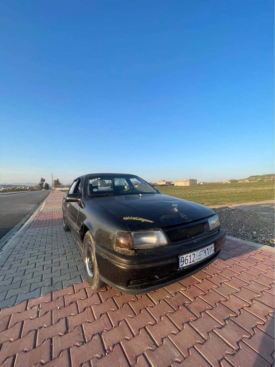 ئۆپڵ ڤیكترا مۆدیل 1991مەكینە 16 توندو تۆڵە ماشاالله خایسی نیە دوكەڵی بەشەرت تۆزك بوخاری هەیە سەیارەكە نمونەیە لە خاوێنی و جوانی سعری 15گەڵاو مامەڵە . كويسينجاك, أربيل


**إذا كنت صاحب هذا الإعلان وتريد حذفه لأي سبب، رجاءا أرسل رسالة إلى الدعم الفني**