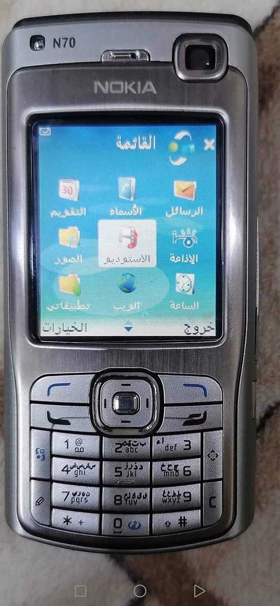 N70نظيف للبيع شرط الشغل مع شاحنه سعره 45ويه توصيل


**إذا كنت صاحب هذا الإعلان وتريد حذفه لأي سبب، رجاءا أرسل رسالة إلى الدعم الفني**