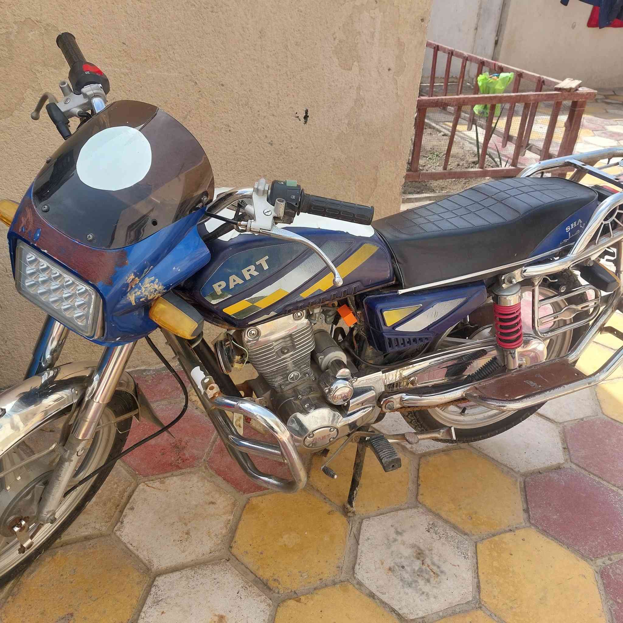 بارت ١٩
اوراق 
لاصلاح
***********
