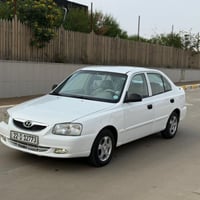 فيرنا • ٢٠٠٩ • رقم اربيل