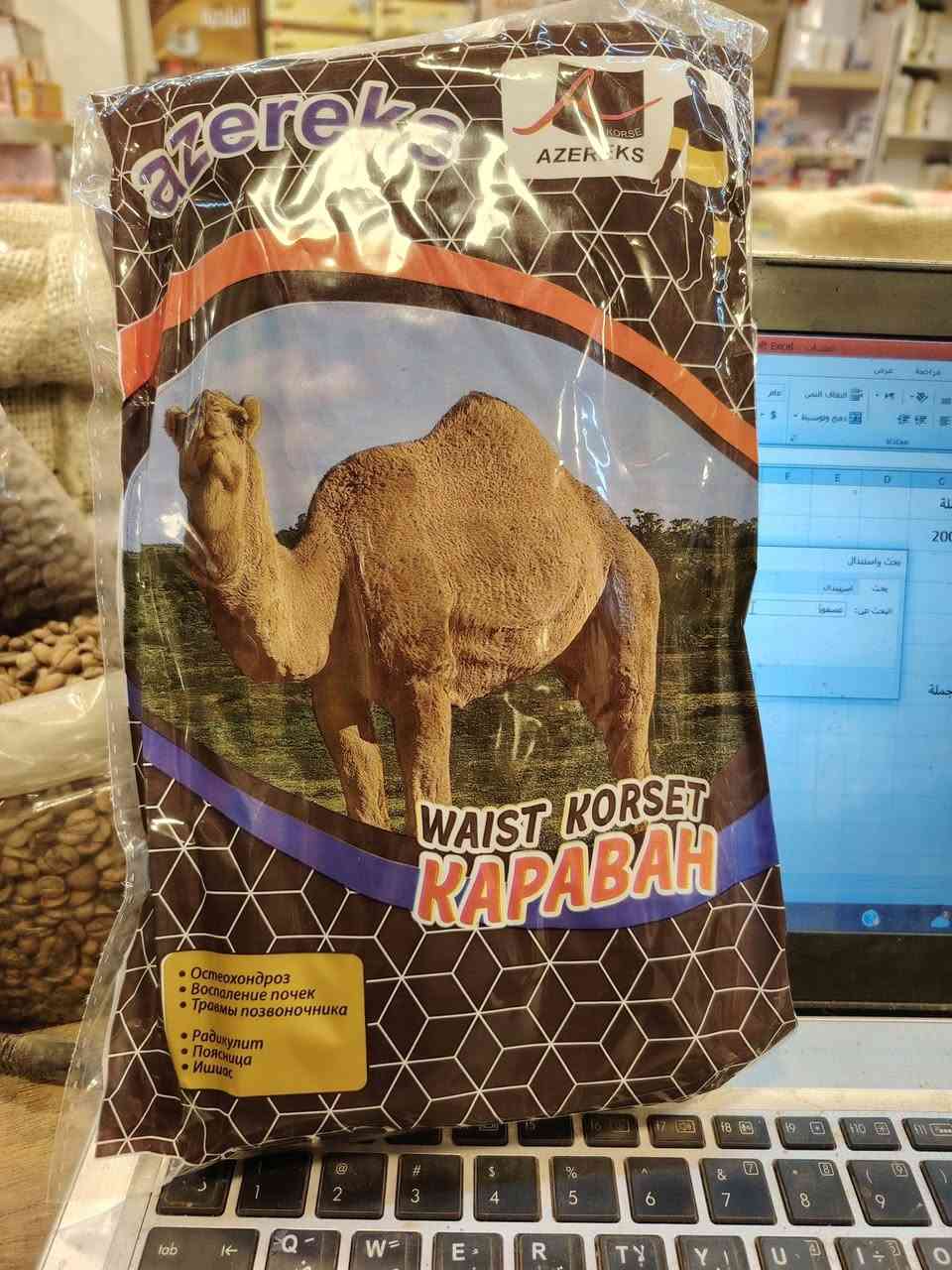 🔥 مشد الساق والركبة من وبر الجمل الأصلي 100% 🐪
راحة طبيعية… ودفء علاجي من أول لبس
إذا تعاني من آلام الركبة أو الساق، شدّ عضلي، أو تعب بسبب البرد والجهد اليومي
هذا المشد مصمّم حتى يمنحك دعم وراحة حقيقية بدون أدوية 💪
✨ فوائد وبر الجمل الطبيعي:
🟤 ينشّط الدورة الدموية بشكل طبيعي
🟤 يخفف آلام المفاصل والروماتيزم تدريجيًا
🟤 يحافظ على دفء المفصل ويقلل الالتهابات
🟤 مناسب للرجال والنساء – مثالي لأجواء الشتاء
✔️ منتج أصلي ومضمون
📩 اطلبه الآن قبل نفاد الكمية 🔥
محلات وعطارية الغانم
موصل باب السراي
سوق العطارين الرئيسي
https://t.me/al_ghanim
📞 للطلب والاستفسار:
*********** 🟢
