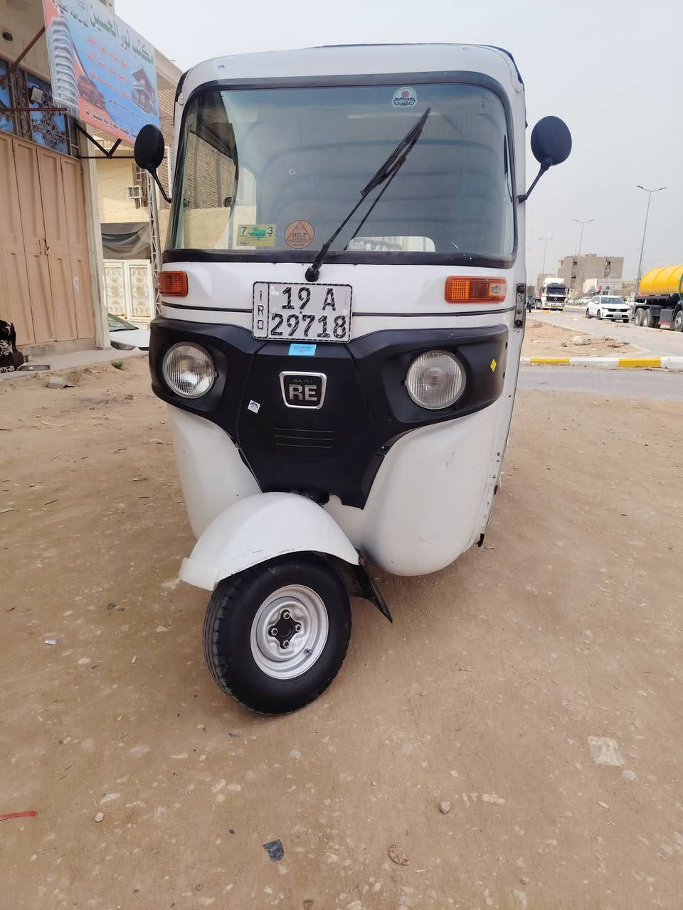 تكتك لبيع موديل 20 رقم وسنويه انكليزي تكتك نضيفه كلش اي نقص مابيها السعر 6250 قفل 🔒 المكان كربلاء ***********
