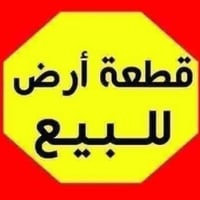 بابل ابوغرق • طابو • ١٦٠م