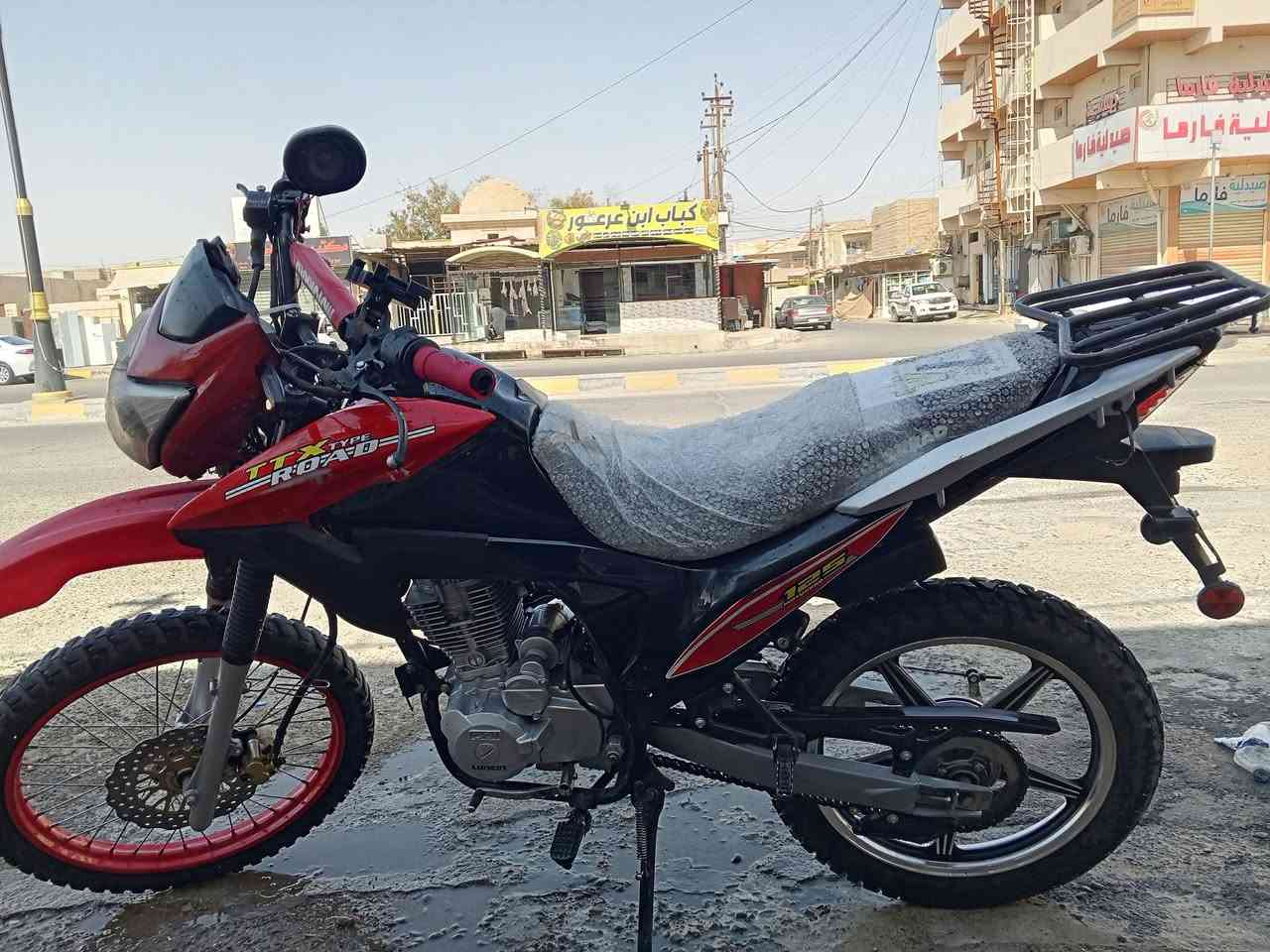 دراجه للبيع جبلي نظيفه السعر 650 بيها مجال/***********
