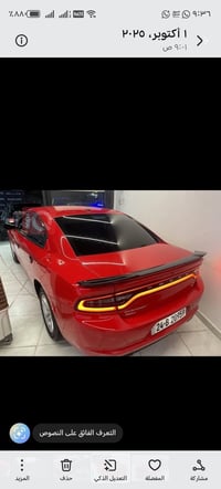 دوج جارجر 2022 لون احمر كلين تايتل  رقم دهوك الجديد محرك كير واير بشرط...