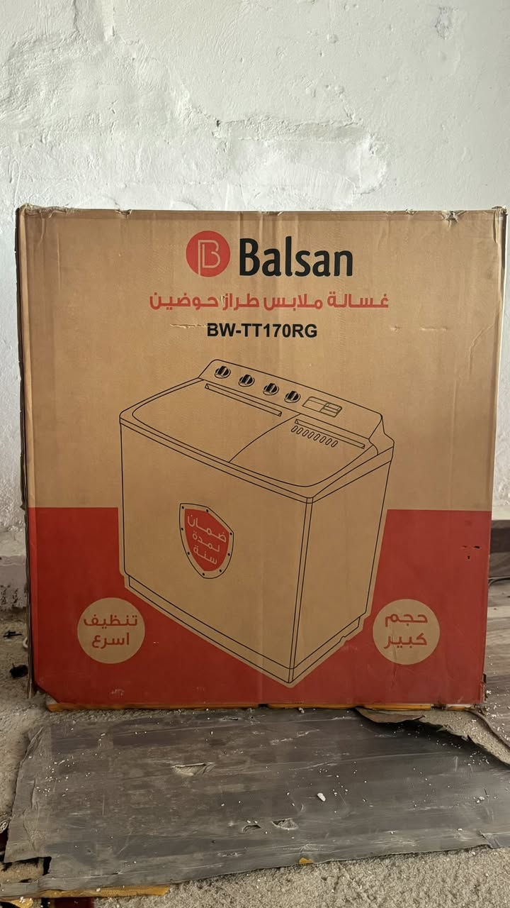 يتوفر سبلت كنتوري 3 طن جديد غير مستخدم البلسان بسعر 1،350 مع ضمان 5 سنوات  الضرر طعج بسيط جدا بالقطعه الخارجيه 
يتوفر مكيفات توسوت جديد غير مستخدم بسعر 400 الف 
يتوفر مكيف توسوت مستخدم سبوع واحد بسعر 300 الف 
تتوفر غساله ملابس حجم 14 كيلو بيه ضرر بالكفر الخارجي مامأثر على عمله بسعر 175 
العنوان بابل قضاء القاسم


**إذا كنت صاحب هذا الإعلان وتريد حذفه لأي سبب، رجاءا أرسل رسالة إلى الدعم الفني**