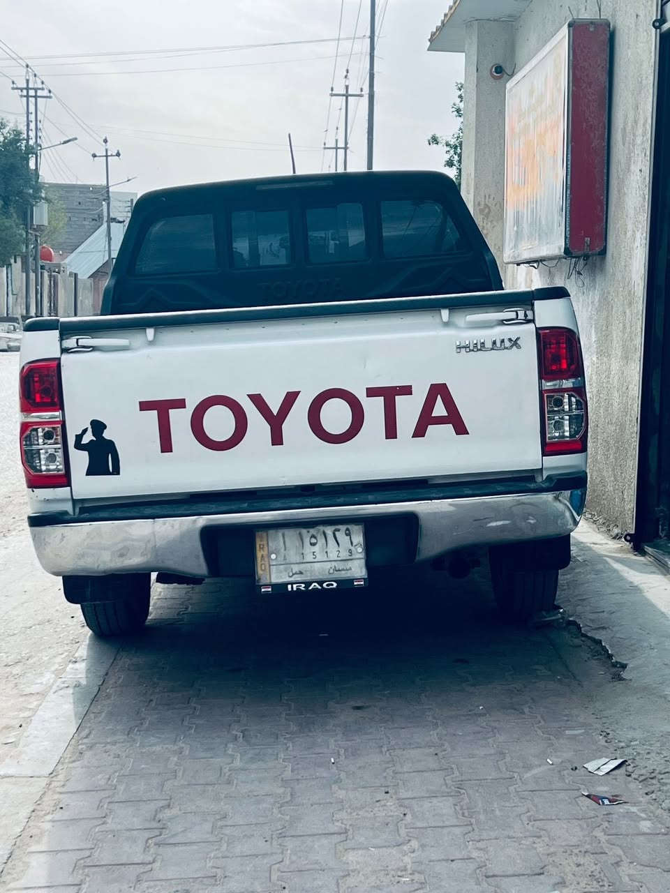 فلاونزه مديل 14مكفوله من ضربه وصبغ وتبديل  قفط باردات بيها  كير مكينه كفاله  تخم تاير جديد حداده جديده سياره بسمنه كير عادي المكان البصره مركز مدينه السعر 178 مامتواجد ع النت ‭

‭0782 559 3133‬
