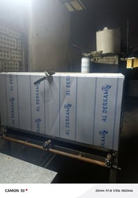 شواية • جديدة • ما مستخدمة