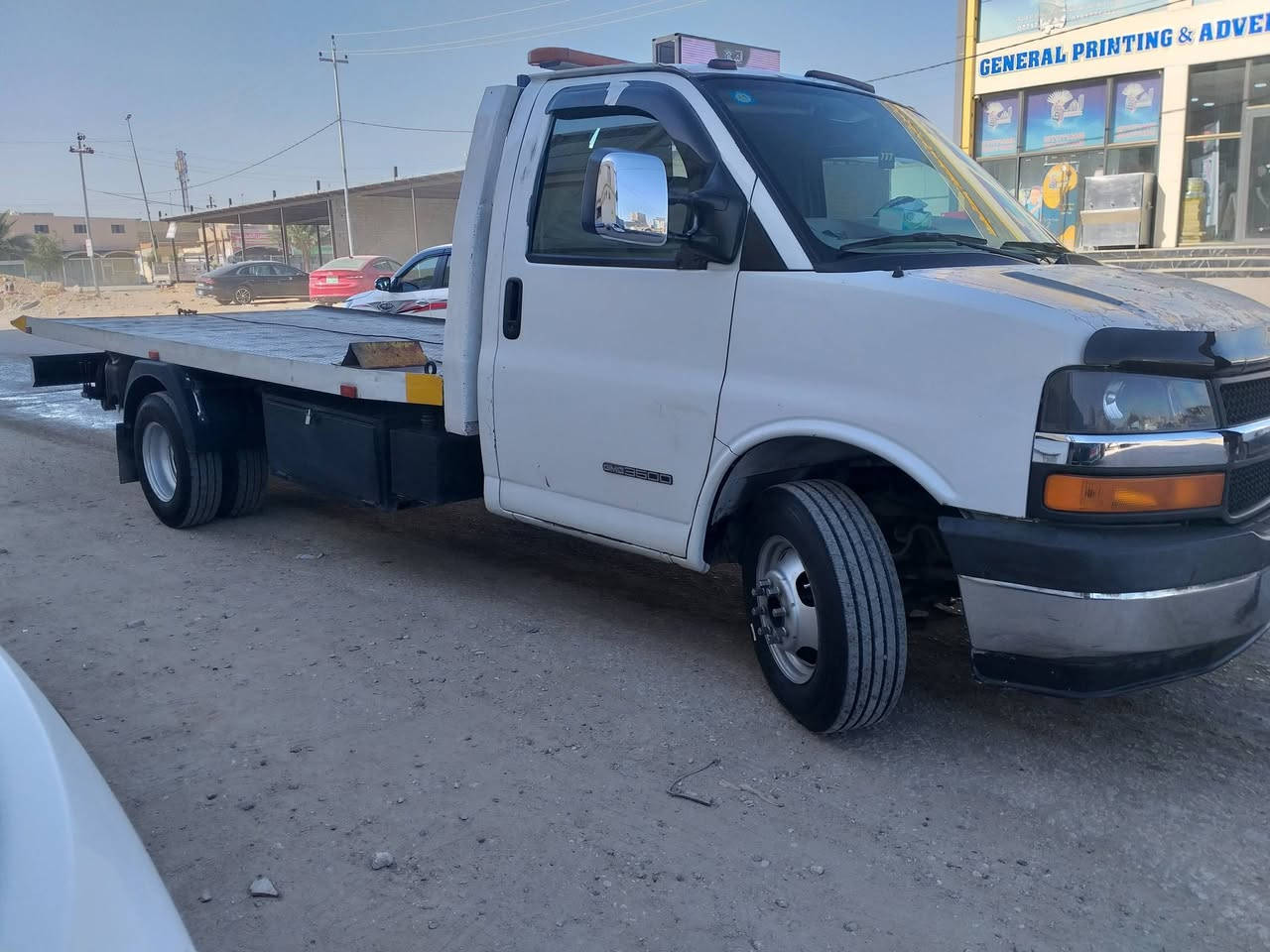 سلام عليكم للبيع سفانه 2005( كرين)بل سنوية رقم مثنى بسمي جاهزة تبريد مكينه وكير بلاد كلهة بلادية السيارة
السعر 140 بيهة مجال
الرقم ***********
