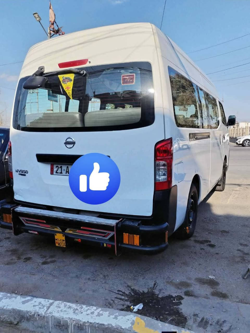 يا الله السلام عليكم نيسان عاليه 2014 رقم شمالي سليمانيه سياره كفاله عدا صبغ وبارد بلجنطه كير اكسن مكينه كفاله حداديه جديدة تخم تاير جديد تبريد يم أبو المسيب دوشمه عام يم الجنابي مسجله وصل خط وبحث سياره خير من الله جاهزه كبل للشارع اني مكلف بلنشر وهذا رقم صاحبها /‏‪***********‬‏/‏‪***********‬‏ والسونار مرفق بلصور
