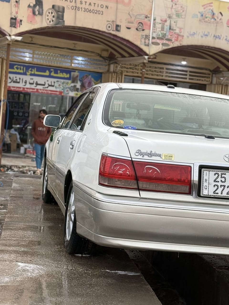 آلُـۜسـۨۚ(✋)ــِۖلُأمٌ ؏ـليۜـ(💜)ـكـۜم
ملكه للبيع

موديل 2001

تحوير النجف فوك وجوه دشبول نجف

رقم كركوك  انكليزي تسجيل جديد قرار 48  ب اسمي  مشروع وطني تحويل ثاني يوم

السعر 153$ وبيه مجال  بسيط

3 دكم 

لايت زنون

ستيرن كهربائي 

ديفور الجبير

4كشنات كهربائيه 

برده كهربائيه    

ويل 16 نجمه 

سياره كلش جديده وحلوه جاهزه من كلشي 

تخم تاير مكفوله من كص ونقل جثه والاصوليات والضربه القويه

مكان السياره كربلاء 

السعر 153$ وبيه مجال بسيط 

***********

***********‭
