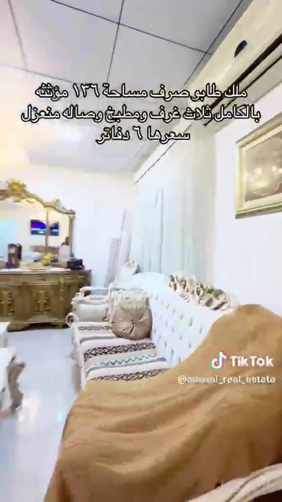 للتواصل على الواتساب ***********
