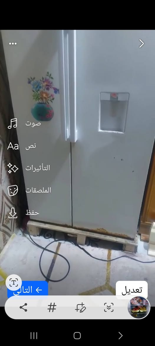 ثلاجه للبيع بابين نظيف سعر 300وبيه مجال عنوان شط لعرب جزيره شراي يجي خاص


**إذا كنت صاحب هذا الإعلان وتريد حذفه لأي سبب، رجاءا أرسل رسالة إلى الدعم الفني**