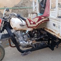 مديل ٢٠١٨ • اوراق اصولي • شرط شغل