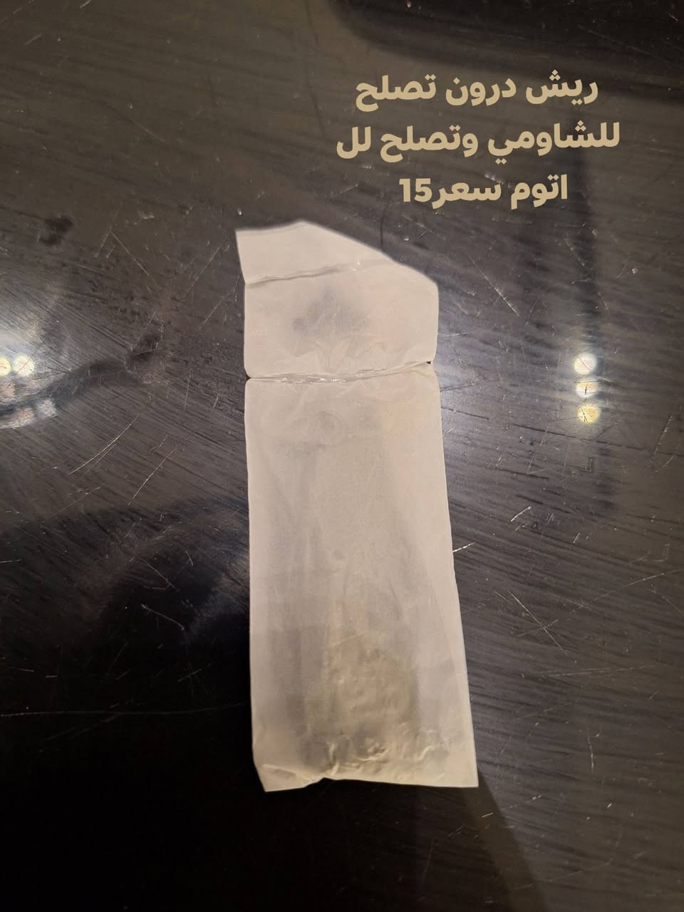سلام عليكم أغراض تصوير
متوفر توصيل
***********

