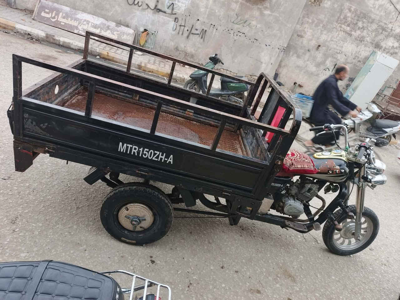 ستوته البيع مديل ١٥ أوراق ***********
