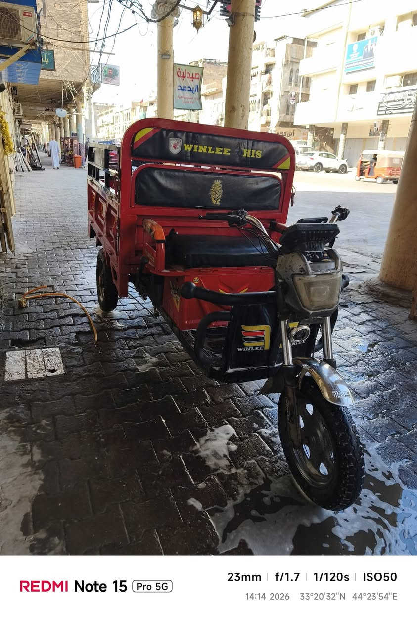 اللبيع بسعر مغري شباب 900بس شداشاير عطلات بس ويرات موديل 2023بغداد شارع الكفاح ***********
