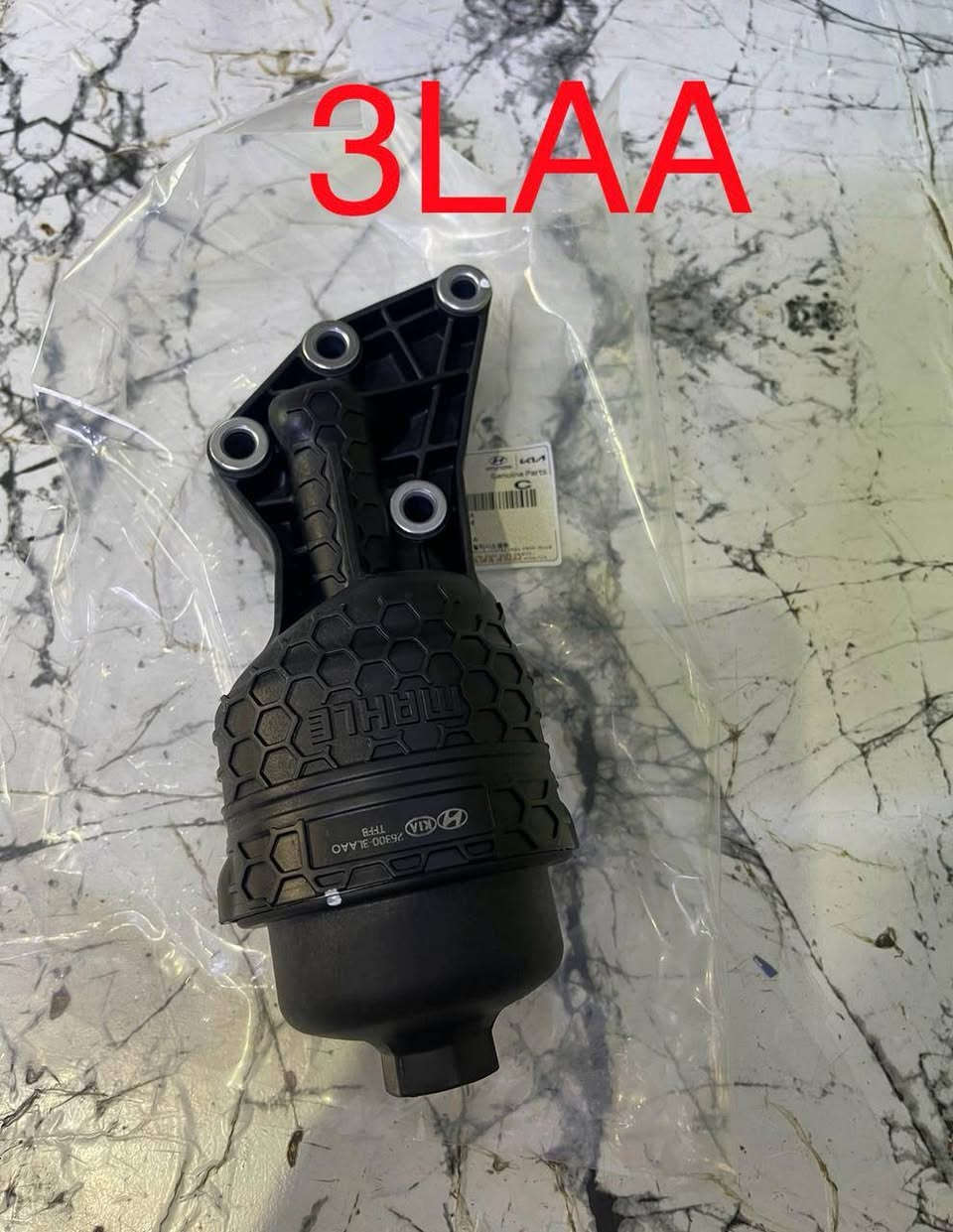 ويل كب تيلورايد 2020 /واشر قاعده فلتر
قاعده فلتر دهن اصلي
ويل كب بلسايد 2021
دعاميه خلفيه ابيض وبحري كامله  مقفله
مرايات بلسايد موديل 2025
بغداد/السنك / شارع المسجلات ثاني بنايه على اليسار *********** وتساب ***********
