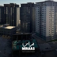 🪩 شقة للبيع   العنوان/ مجمع النسيم  المساحة/ 191 متر بناية/ B7  -اطلال...