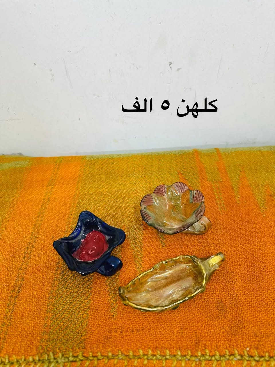 للبيع يوجد توصيل لجميع المحافظات


**إذا كنت صاحب هذا الإعلان وتريد حذفه لأي سبب، رجاءا أرسل رسالة إلى الدعم الفني**