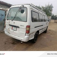 فتون • للبيع • اتصال