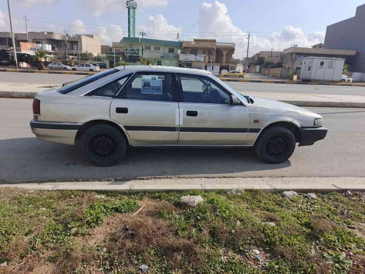 للبيع مازدا ياباني 8 بخ المرغوب  حجم 626 موديل 89 رقم الماني نينوى سنويه عضم 2029 { بيها كابون } كير شرط محرك بدايه صرف اربع تايرات جدد + باتري جديد + طخم امامي وخلفي جديد فتحه سقف سلايت بانوراما شرعيها داخل الموصل شرط الوكاله والتحويل من الشرعي  السعر 30 ورقه مكاني موصل حي البكر  .
*********** كورك  . 
*********** آسيا  . بيه واتساب
