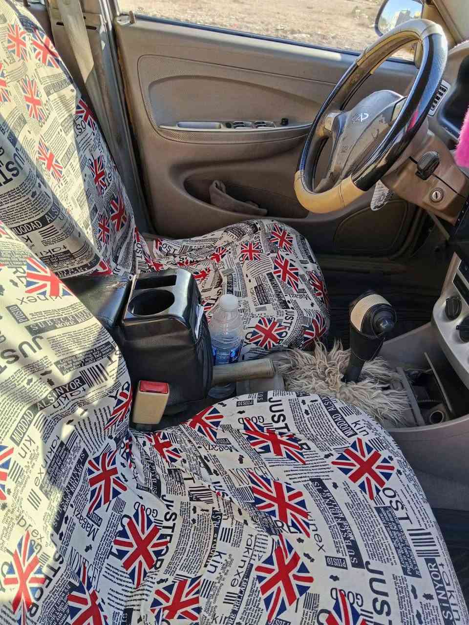 للبيع سيارة   محرك بيكاتشو  سيارة نظيفه مصفرة  سنويه جديدة رقم دولي
سيارة بأسمي تحويل مباشر
سعر ٢٧ وبيه مجال 

***********
