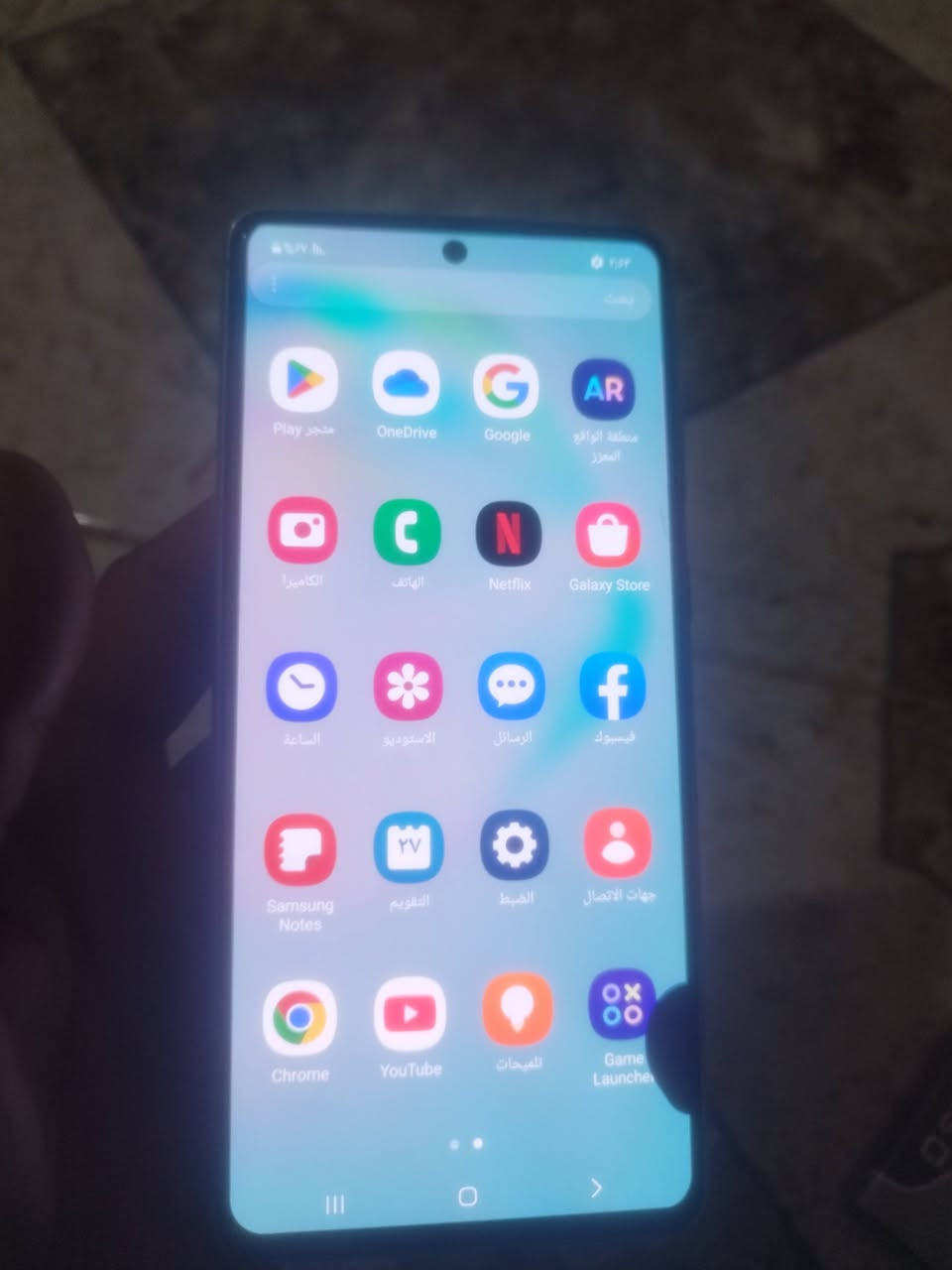 سامسونك نوت١٠ لايت بي نقطه سوده موضح كله شغال ذاكره١٢٨رام٨ سعر ٥٠الف قفل مال بيع عنوان أربيل


**إذا كنت صاحب هذا الإعلان وتريد حذفه لأي سبب، رجاءا أرسل رسالة إلى الدعم الفني**