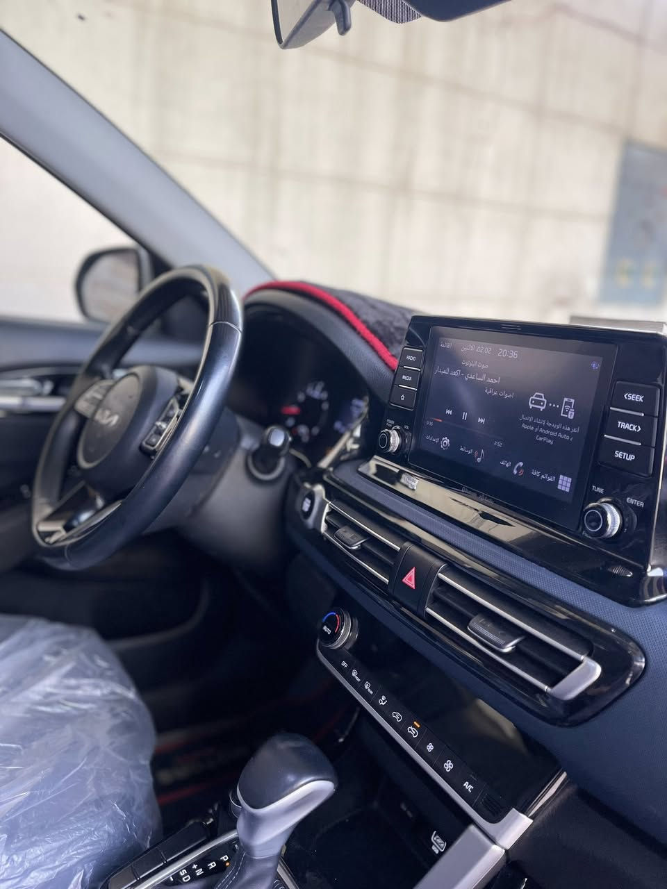 سلام للبيع كيا سلتوس 2023 امريكي حادثه بنيد بدون دواخل ماشيه 45 سياره جديد مكينه 2000 المرغوبه دوش مكينه كير ع وضع شركه مكفولات سياره مابيهه نقص وجديده اني مستورده وسعرها 159 وبيها مجال قليل مكاني بغداد 
***********
