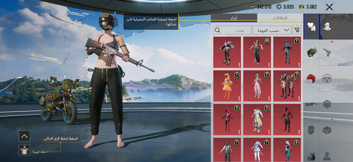 مراوس بلودو


**إذا كنت صاحب هذا الإعلان وتريد حذفه لأي سبب، رجاءا أرسل رسالة إلى الدعم الفني**