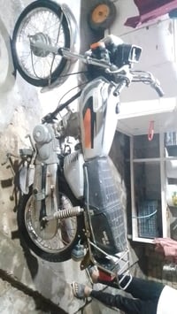 دراجه  اشاصي نامه متروكه مستعجل عله بيعته مكاني عماره نتصل رقم  078816...