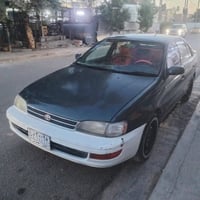 كرونه • نفخ ١٨٠٠ • تبريد غاز