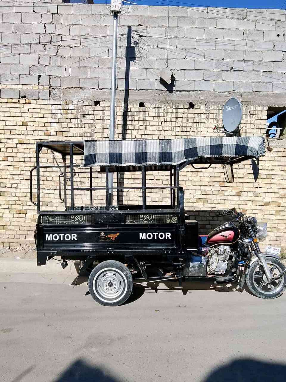 سلام عليكم ستوته البيع جمره 25 للعنوان بغداد الحسينيه الراشديه ***********
