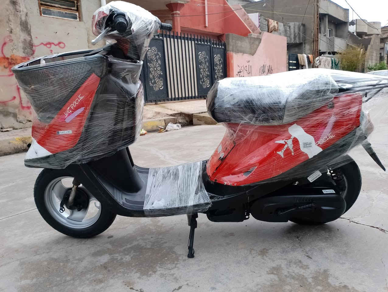 سلام عليكم يماهة نكره سلف كهربايت كله شغاله لايت زينون اشاير هورن كفراته نضيفه شاصي  بل شرط اكسل بلشرط صواته ناعم سعر 220 اوبيه مجال ***********
