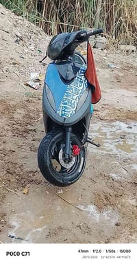 ماكس عدله • بلاديه • سلف
