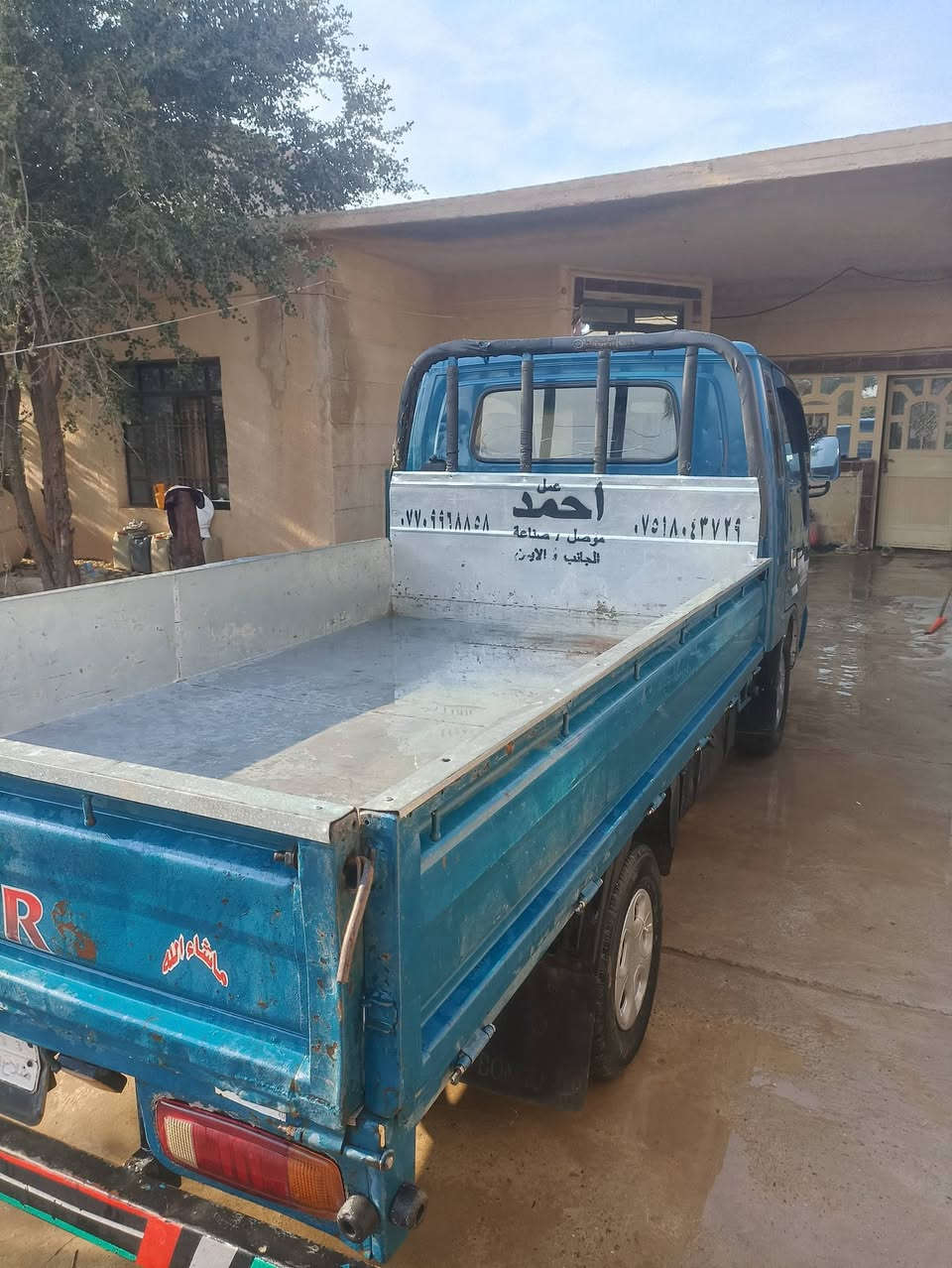 السلام عليكم كيه أم عيون رقم صلاح الدين الماني موديل/2001 كيير محرك اكسل شاصي شرط  العنوان بيجي السعر 75 وبيها مجال حك الجيه/***********
