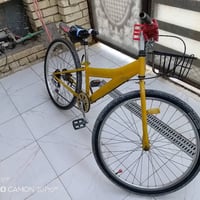 بايسكل • مصبوغ • كفائات السيدية