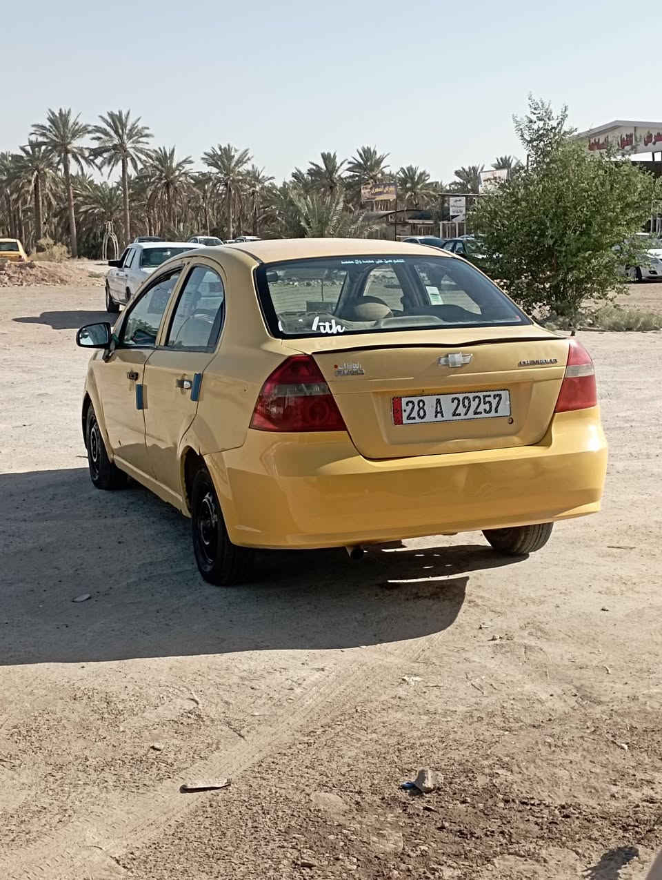 سلام عليكم للبيع سياره افيو موديل 9 خليجي بسمي سياره تحويل مباشر مصفره هيه وغرمات وبحوثات رقم نجف نكليزي تخم تاير جديد مكفوله سياره بلاديه صفره مكان سياره حله بابل الشراي يتصل على الرقم ***********
