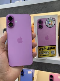 ايفون 16 بلس ذاكره 128 بطاريه 100 بلادي  شرق اوسط ملحقاته كامله نظافة ...