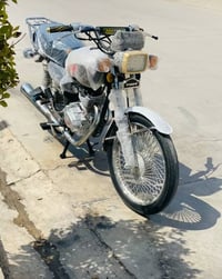تايكر • ٢٠٢٣ • جاهزه