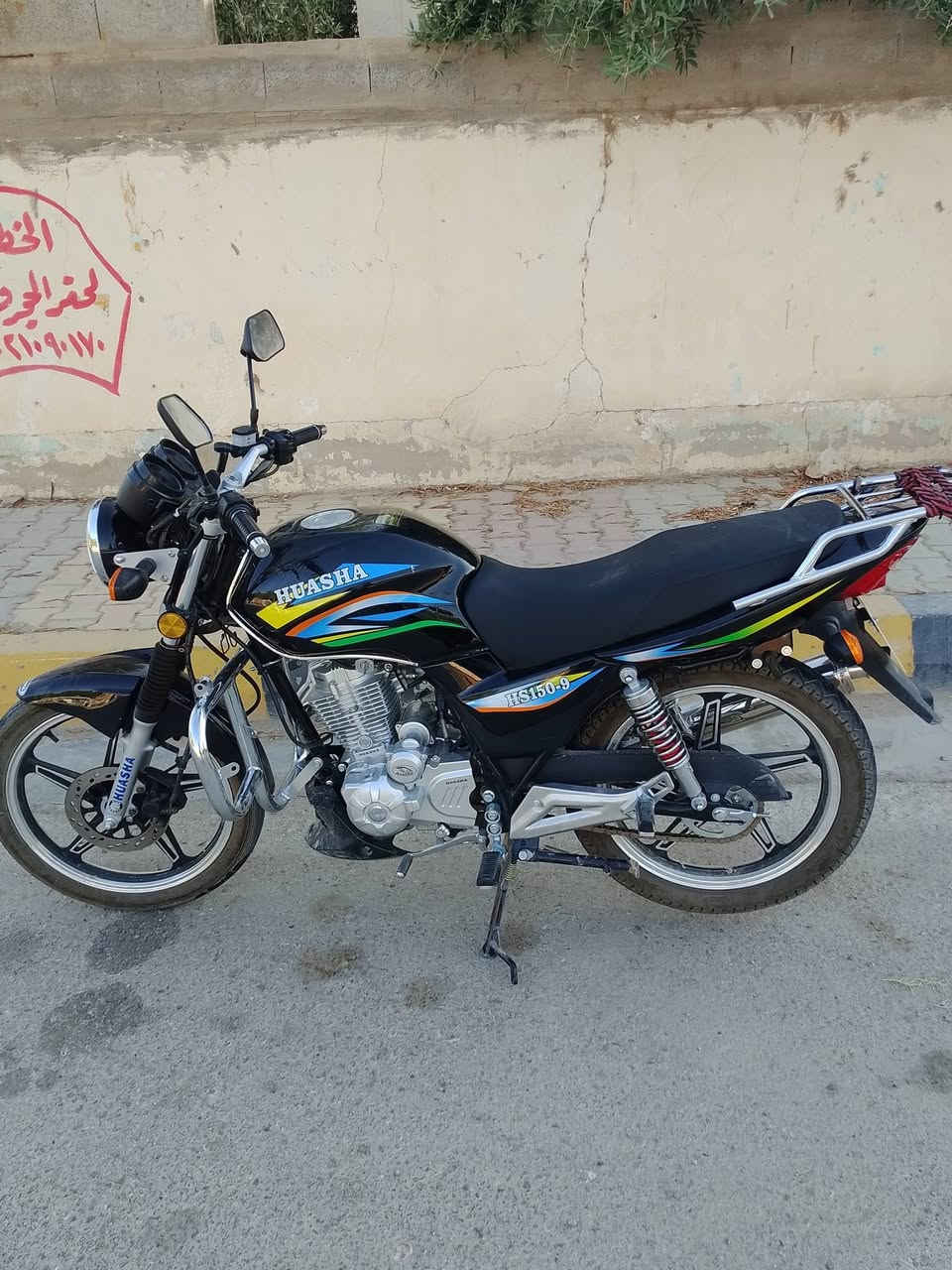 سلام عليكم ماطور هيوشه 26 انطيك ماطور برغي ما حطله ماطور جديد شغل امشي سعره مليون 250 بيه مجال
صاحب ماطور 
الرقم ***********
سلام عليكم ماطور هيوشه 26 انطيك ماطور برغي ما حطله ماطور جديد شغل امشي سعره مليون 250 بيه مجال
