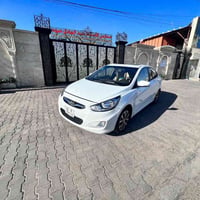 اكسنت • ٢٠١٥ • رقم بصره
