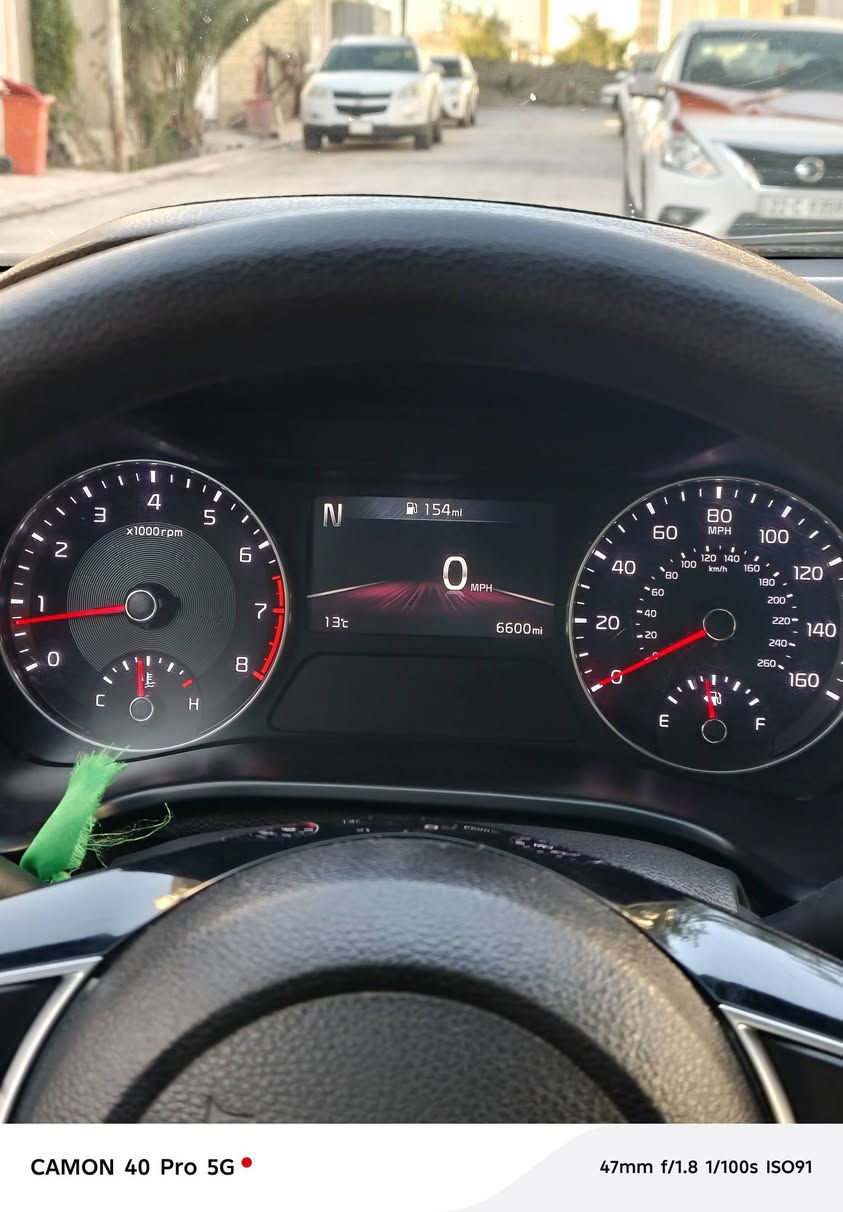 السلام عليكم فورتي موديل 24 سياره جديده او زيرو ماماشيه جاهزه حره بدون رقم تترقم جميع المحافظات سياره مواصفات معروفه مكان سياره نجف سونار داخل المنشور ***********
سعر 123 اذا اكو مراوس النتره او فورتي كون مرقم
