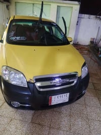 افيو • ٢٠٠٨ • بغداد وارد كوري